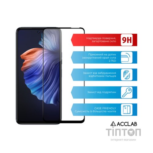 Скло захисне ACCLAB Full Glue Tecno Camon 18 (1283126529115)
