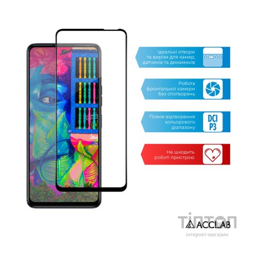 Скло захисне ACCLAB Full Glue Tecno Camon 18 (1283126529115)