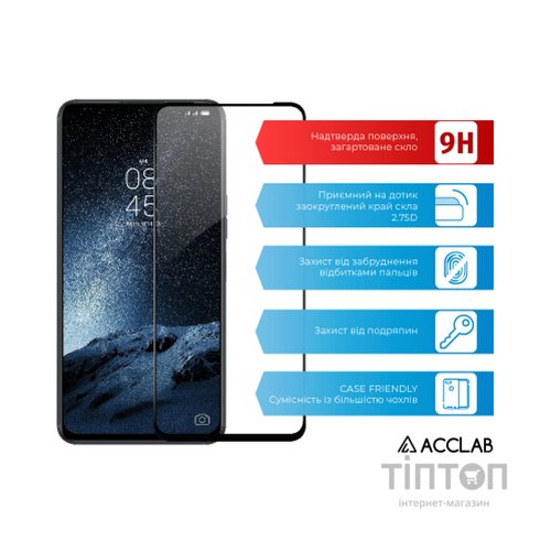 Скло захисне ACCLAB Full Glue Tecno Camon 18 Premier (1283126529177)