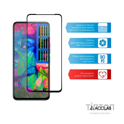 Скло захисне ACCLAB Full Glue Tecno Camon 18 Premier (1283126529177)