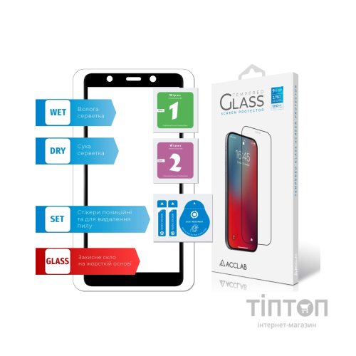 Скло захисне ACCLAB Full Glue Tecno Pop 3 (1283126518362)