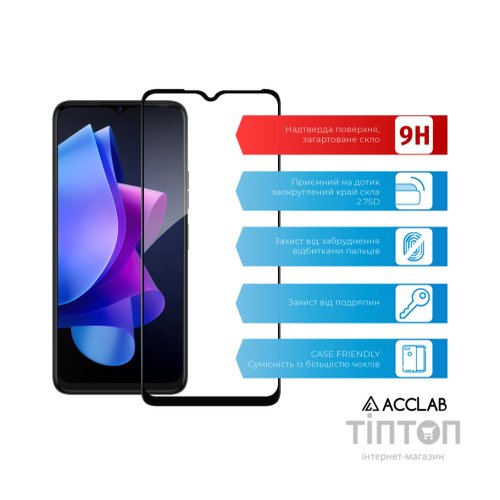 Скло захисне ACCLAB Full Glue Tecno Spark 10 (1283126580550)