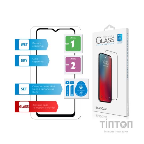 Скло захисне ACCLAB Full Glue Tecno Spark 10 (1283126580550)