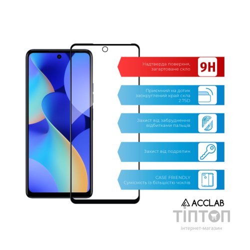 Скло захисне ACCLAB Full Glue Tecno Spark 10 Pro (1283126580567)