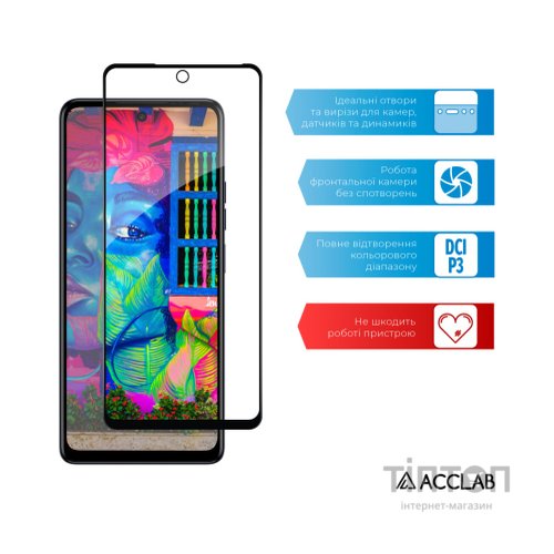 Скло захисне ACCLAB Full Glue Tecno Spark 10 Pro (1283126580567)
