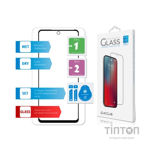 Скло захисне ACCLAB Full Glue Tecno Spark 10 Pro (1283126580567)