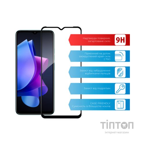 Скло захисне ACCLAB Full Glue Tecno Spark Go 2023 (1283126564819)