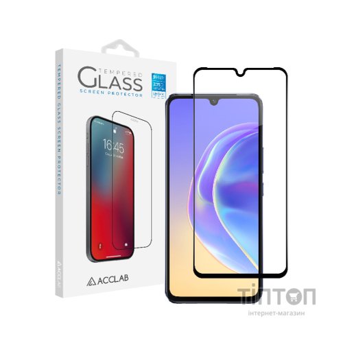 Скло захисне ACCLAB Full Glue VIVO V21 (1283126528422)