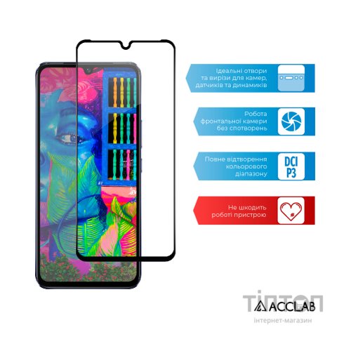Скло захисне ACCLAB Full Glue VIVO V21 (1283126528422)
