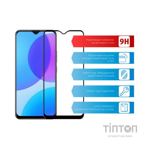 Скло захисне ACCLAB Full Glue VIVO Y11 (2019) (1283126508998)