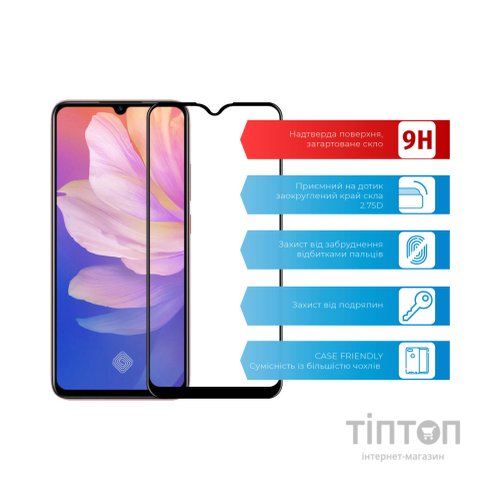 Скло захисне ACCLAB Full Glue VIVO Y15/Y17/Y3 (1283126508974)