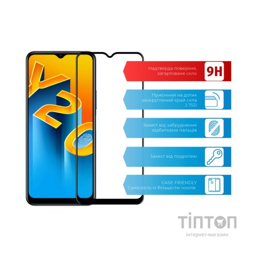 Скло захисне ACCLAB Full Glue VIVO Y20/Y20i (1283126509001)