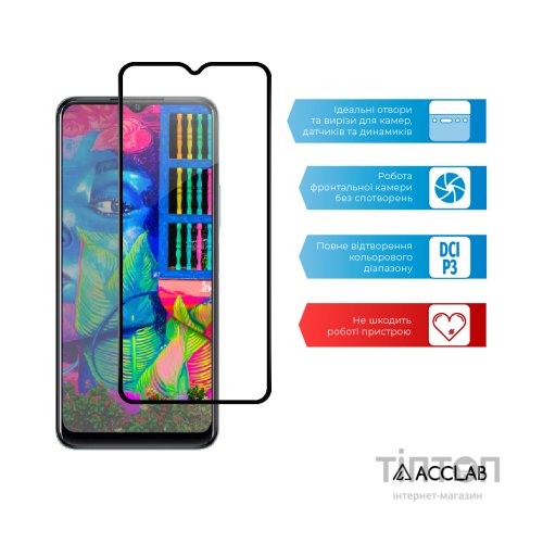 Скло захисне ACCLAB Full Glue VIVO Y21 (1283126526923)