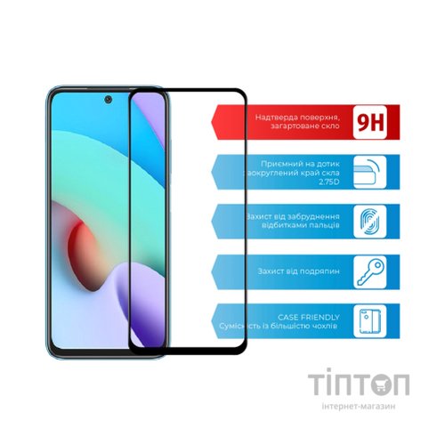 Скло захисне ACCLAB Full Glue Xiaomi Redmi 10 (1283126517426)
