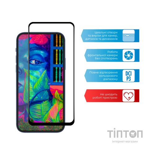 Скло захисне ACCLAB Full Glue Xiaomi Redmi 10 (1283126517426)