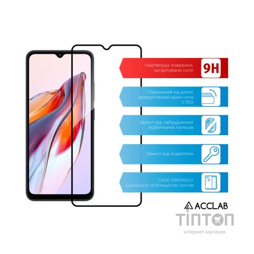 Скло захисне ACCLAB Full Glue Xiaomi Redmi 12C (1283126573743)