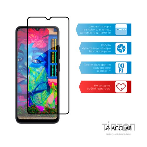 Скло захисне ACCLAB Full Glue Xiaomi Redmi 12C (1283126573743)