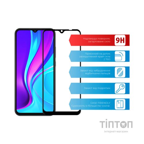 Скло захисне ACCLAB Full Glue Xiaomi Redmi 9A/9C (1283126508820)
