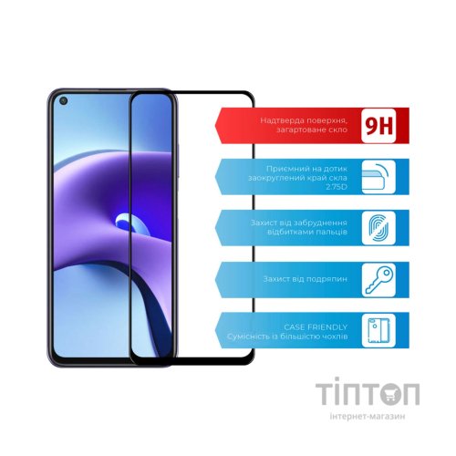 Скло захисне ACCLAB Full Glue Xiaomi Redmi Note 9T (1283126510571)