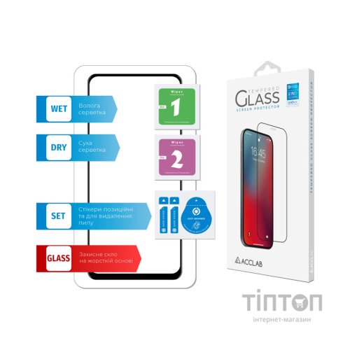 Скло захисне ACCLAB Full Glue Xiaomi Redmi Note 9T (1283126510571)