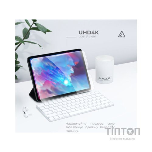 Скло захисне ACCLAB Full Glue Xiaomi Redmi Pad 10.61" (1283126575594)