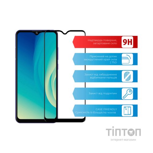 Скло захисне ACCLAB Full Glue ZTE A7s (1283126508950)