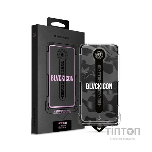 Скло захисне Armorstandart Black Icon Supreme EZ iPhone 15 Pro Max (ARM79263)