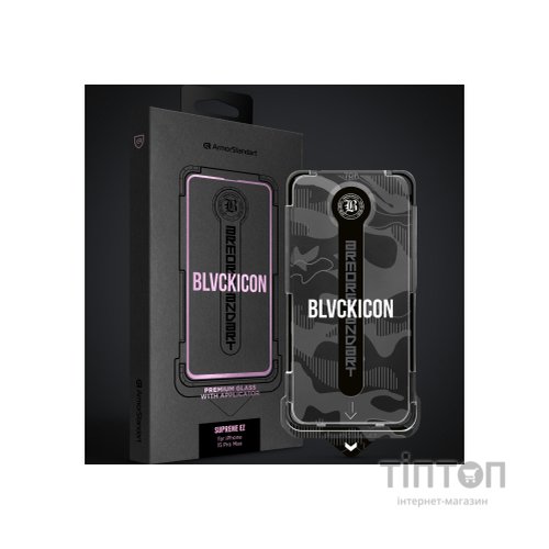 Скло захисне Armorstandart Black Icon Supreme EZ iPhone 15 Pro Max (ARM79263)