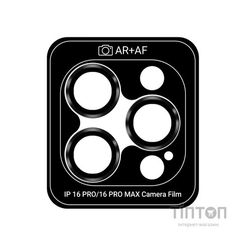 Скло захисне Armorstandart for Camera Pro iPhone 16 Pro/16 Pro Max Black Titanium (ARM81420)