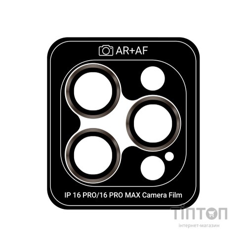 Скло захисне Armorstandart for Camera Pro iPhone 16 Pro/16 Pro Max Desert Titanium (ARM81422)