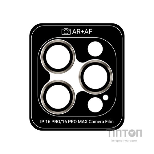 Скло захисне Armorstandart for Camera Pro iPhone 16 Pro/16 Pro Max Natural Titanium (ARM81423)