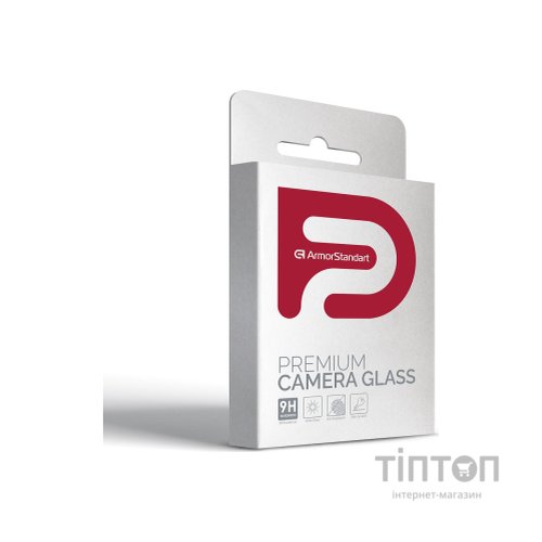 Скло захисне Armorstandart for Camera Pro iPhone 16 Pro/16 Pro Max Natural Titanium (ARM81423)