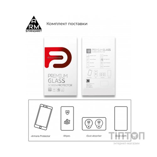 Скло захисне Armorstandart Full Glue Curved для Xiaomi 12 Pro Black (ARM60931)