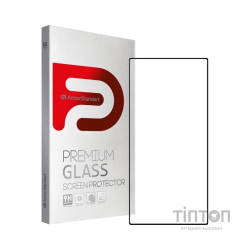 Скло захисне Armorstandart Full Glue Curved Samsung S23 Ultra Black (ARM65464)