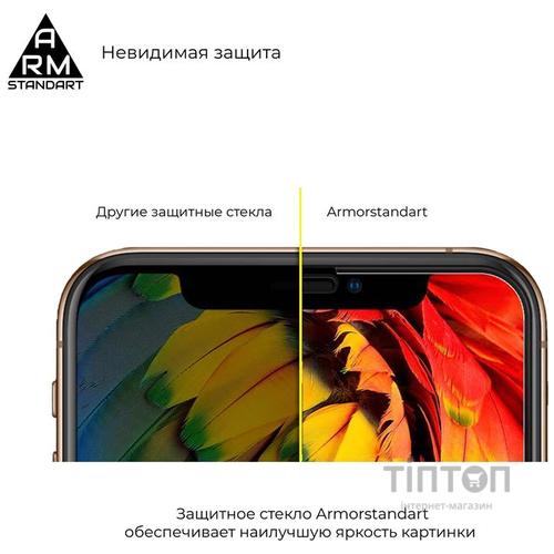 Скло захисне Armorstandart Full Glue Huawei Y6p 2020 Black (ARM56724)