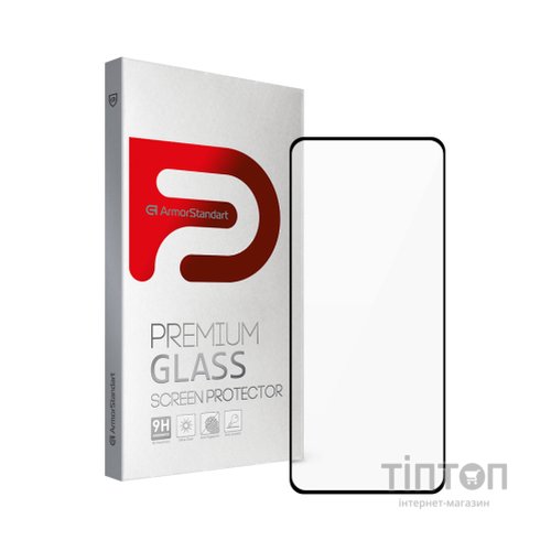 Скло захисне Armorstandart Full Glue Infinix Hot 11s Black (ARM62085)