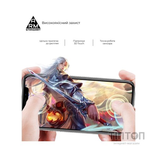 Скло захисне Armorstandart Full Glue Infinix Hot 11s Black (ARM62085)