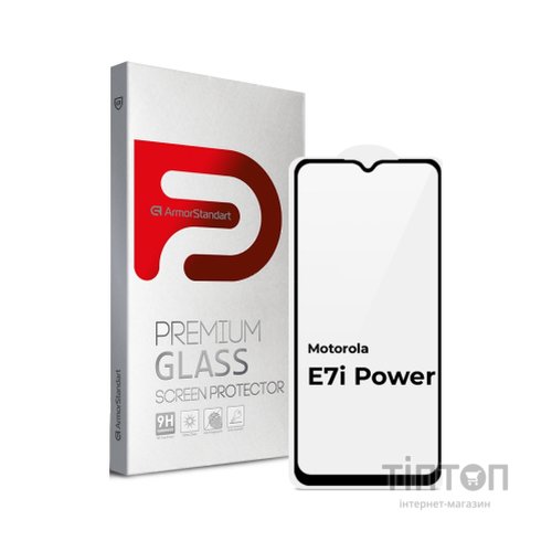 Скло захисне Armorstandart Full Glue Motorola E7i Power Black (ARM65481)