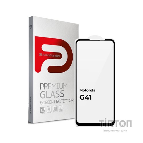 Скло захисне Armorstandart Full Glue Motorola G41 Black (ARM65485)