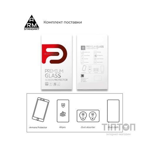 Скло захисне Armorstandart Full Glue Samsung A01 Core (A013F) Black (ARM57291)