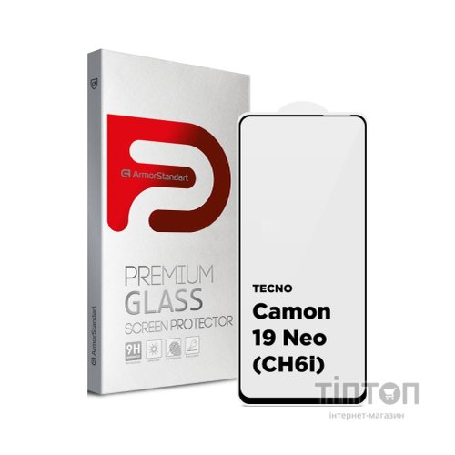 Скло захисне Armorstandart Full Glue TECNO Camon 19 Neo (CH6i) Black (ARM62087)