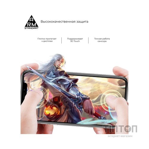Скло захисне Armorstandart Full Glue TECNO POP 4 Pro (BC3) Black (ARM58130)