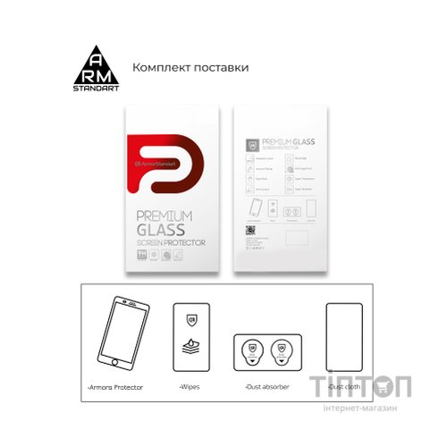 Скло захисне Armorstandart Full Glue TECNO POP 4 Pro (BC3) Black (ARM58130)