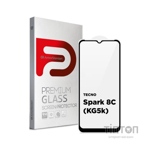 Скло захисне Armorstandart Full Glue TECNO Spark 8C (KG5k) Black (ARM64523)