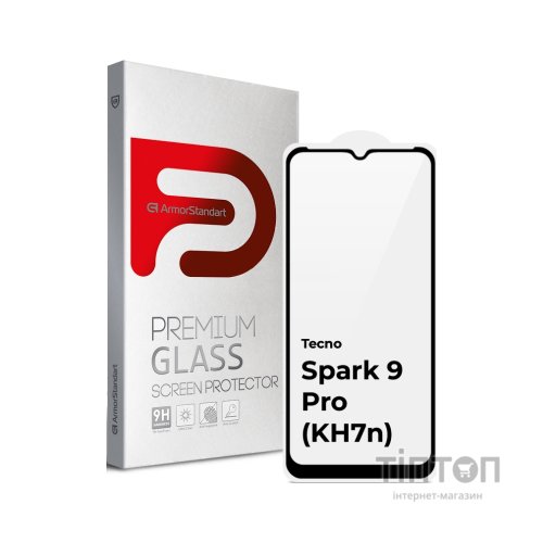 Скло захисне Armorstandart Full Glue TECNO Spark 9 Pro (KH7n) Black (ARM64651)