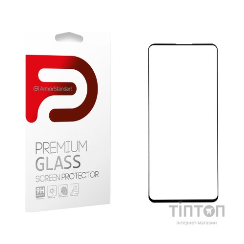 Скло захисне Armorstandart Full Glue Xiaomi Pocophone F2 Pro Black (ARM56263-GFG-BK)