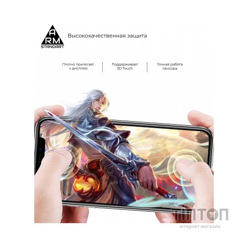 Скло захисне Armorstandart Full Glue Xiaomi Pocophone F2 Pro Black (ARM56263-GFG-BK)