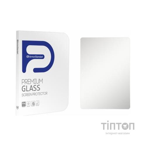 Скло захисне Armorstandart Glass.CR для Lenovo Tab M10 TB-X605/TB-X505 (ARM58006)