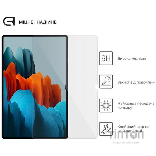 Скло захисне Armorstandart Glass.CR для Samsung Galaxy Tab S8 Ultra (ARM60714)