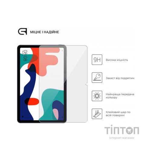 Скло захисне Armorstandart Glass.CR Huawei MatePad 10.4 2022 (53013AEC)/2021 (53011TNG) (ARM60056)
